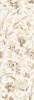Menorca Alcudia Beige 30x90 RT