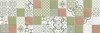 Milagro Mos Patch 20x60