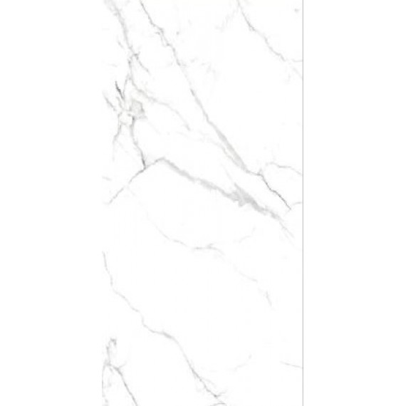 Керамогранит Minorca White Endless Anti Slip 60x120