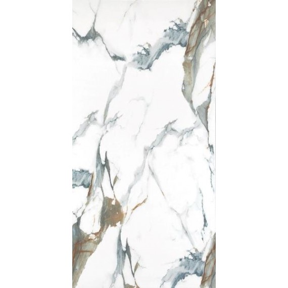 Керамогранит Mira Green Polished Rec. 60x120