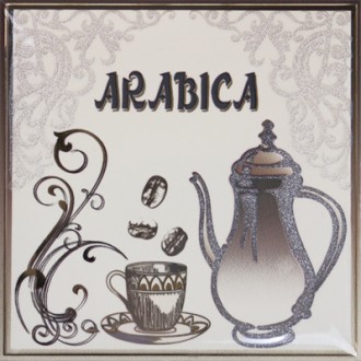 Moca Arabica 15*15