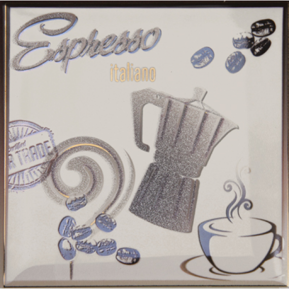 Керамическая плитка Moca Expresso 15*15