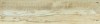 Montprivato Beige 15x60