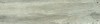 Montprivato Grey 15x60