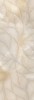 N60014 Плитка Onix Delicato Struttura Brillo 24.2x70