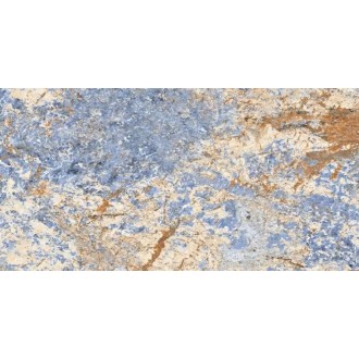 N9377 Albo Nano Polish Rect 60x120