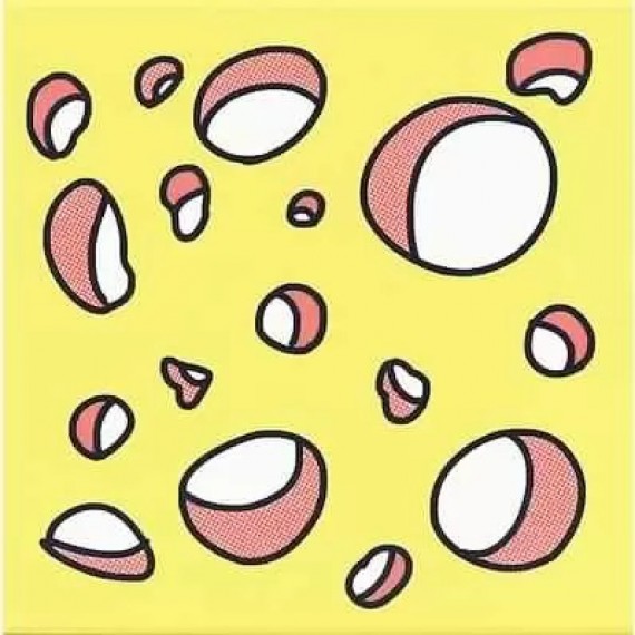 Ступени NT/A136/5109 Плитка Декор Кошки-Мышки Сыр 20*20