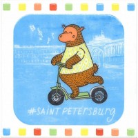 NT/A214/5009 Плитка Большое путешествие SpB 20x20