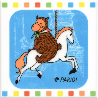 NT/A240/5009 Плитка декор Большое путешествие Карусель 20*20