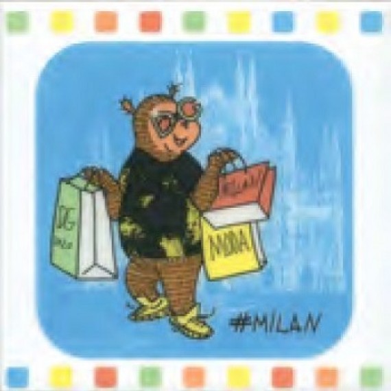 Ступени NT/A267/5009 Плитка Большое путешествие Milan 20*20