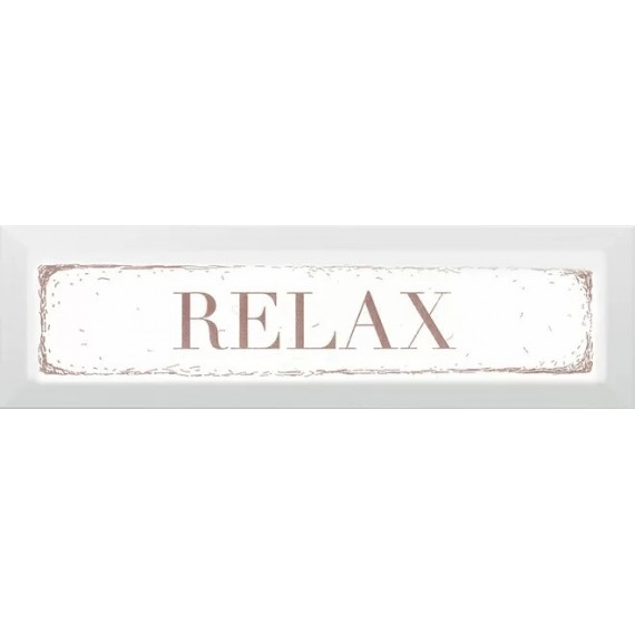 Ступени NT/C27/9001 Плитка Relax карамель 8,5*28,5