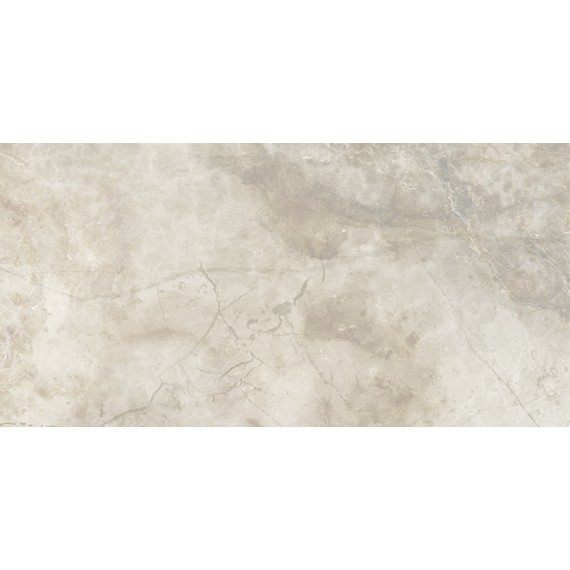 Керамогранит Nagoya lux marfil 60x120