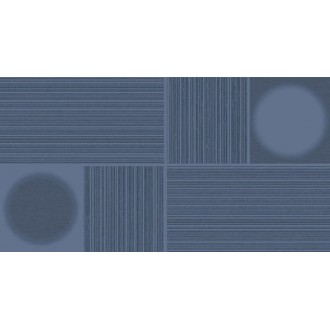 Nantes Cobalto relieve 32.5x60