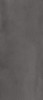 Nantes Gris Gravel 2800х1200х6