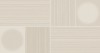 Nantes Taupe Relieve 32.5x60