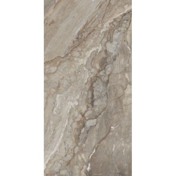 Керамогранит Narmada Natural 600x1200
