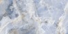 Nestle Sky Polished 60x120