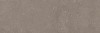 Next Taupe 40x120