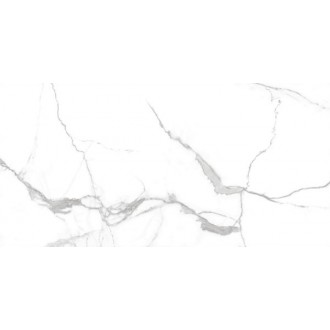 Nilo Leviglass Blanco 90x180