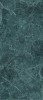 Nord Verde Luminous HG 2800х1200х6