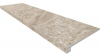 OM02 Oceanmist Beige неполированный 33x120+ Подступенок (14.5x120))