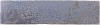 Oken Blue Brillo 7,5x30