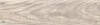 Olivar White 15x60