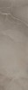 PASSION R90 TAUPE 30*90