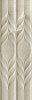 PASSION R90 TWIN CHAMPAGNE 30*90
