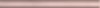 PFB003 Плитка Карандаш розовый 25*2