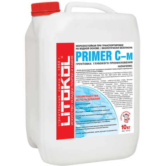  PRIMER С Белый 10кг
