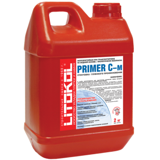 PRIMER С Белый 2кг
