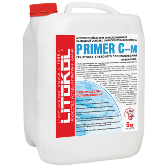 PRIMER С Белый 5кг