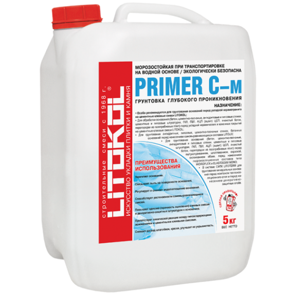  PRIMER С Белый 5кг