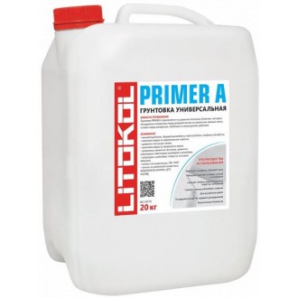 PRIMER A Белый 20кг