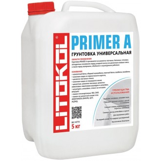 PRIMER A Белый 5кг