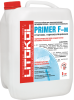 PRIMER F Желтый 5кг