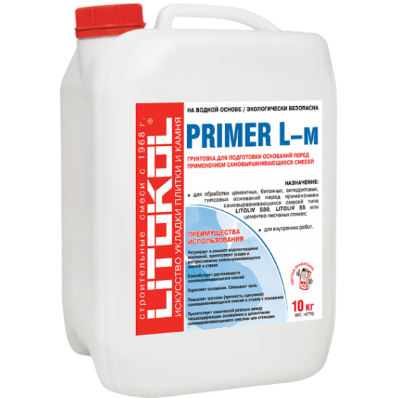  PRIMER L Белый 10кг