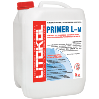 PRIMER L Белый 5кг
