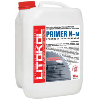 PRIMER N Белый 10кг