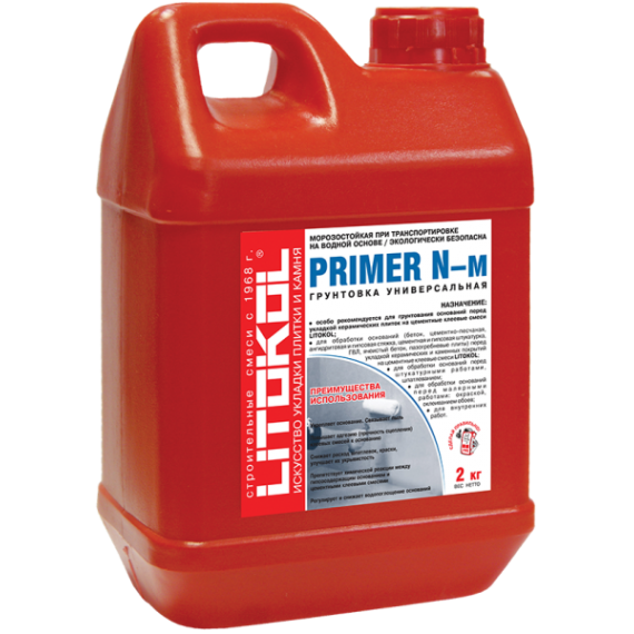 PRIMER N Белый 2кг