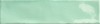 PT03162 Original Jade Brillo 7.5x30