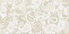 Pandora Crema Orient 63х31,5