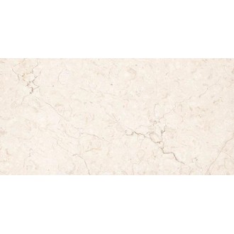 Perth Tusk rocker 1200x600