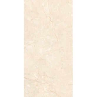 Piedra Ivory 600x1200