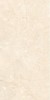 Piedra Ivory 600x1200