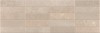 Pierre Link Taupe Rectificado 40x120