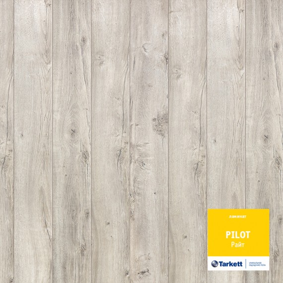 Ламинат Pilot Райт 1292x159x10