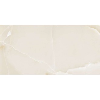 Prizma Crema 1200x600