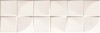 Quadra White Glossy 25x75